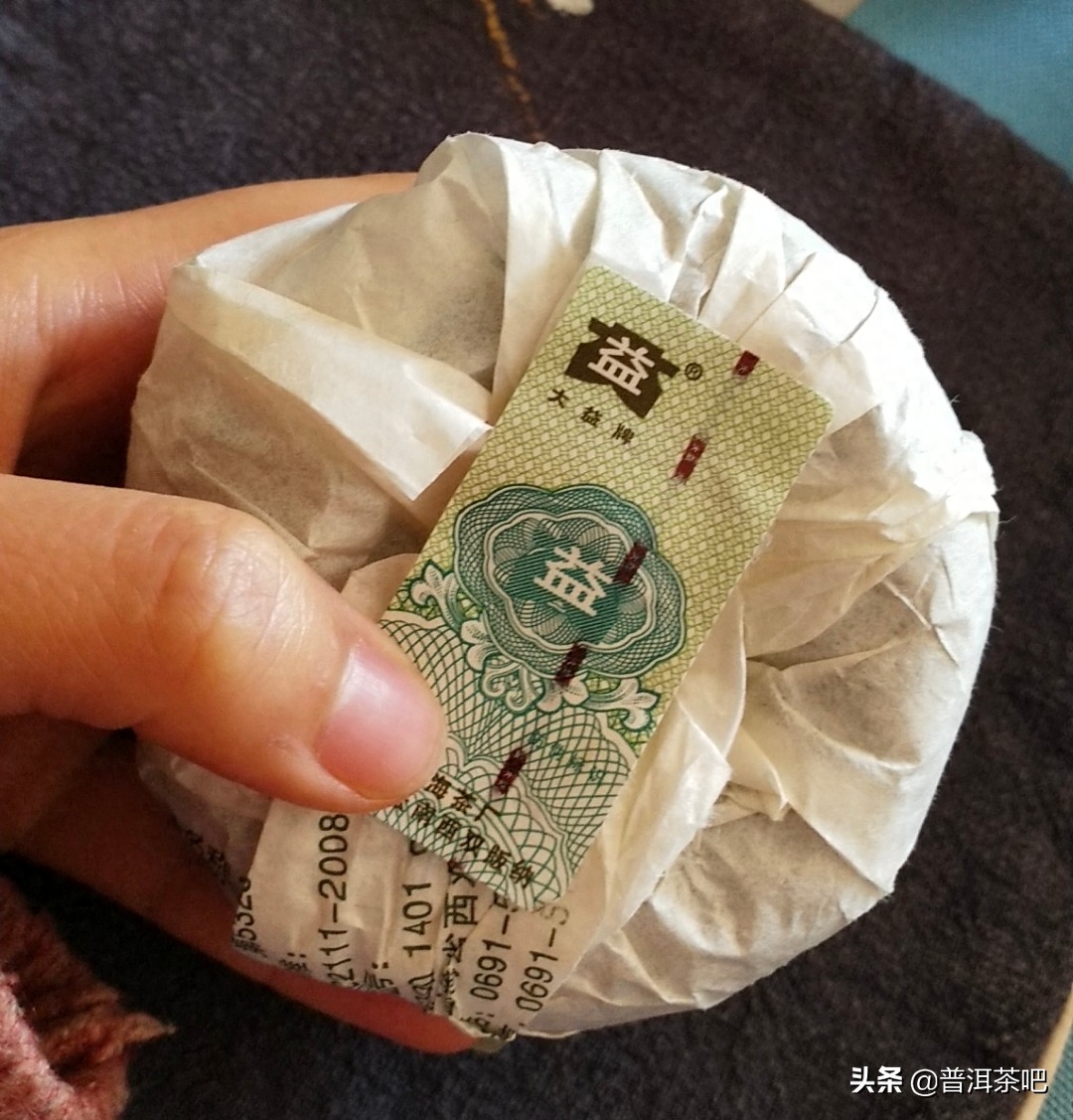 普洱茶的沱茶有哪些分类呢-小南北茶评