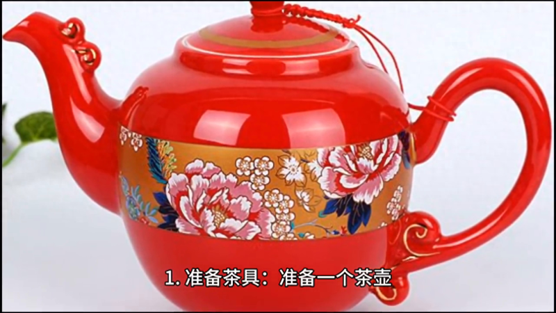 快说快说,怎样泡普洱茶-小南北茶评