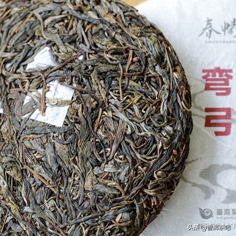 ‖普洱茶到底属不属于黑茶呢-小南北茶评