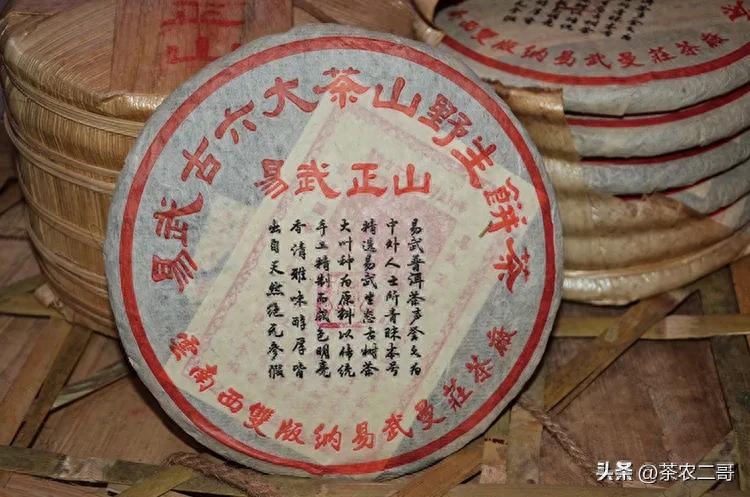 陈年普洱怎么样，很贵吗？-小南北茶评