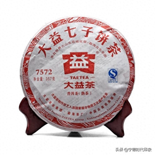 庆沣祥的茶叶怎么样？品牌普洱茶茶叶推荐-小南北茶评