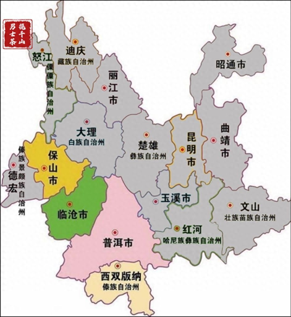 普洱茶的产地在哪 ,你知道吗?-小南北茶评