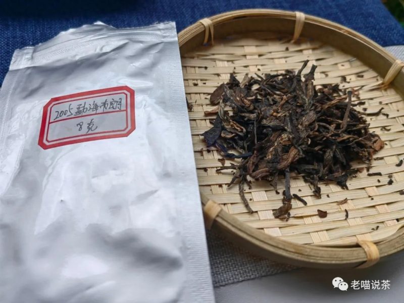 勐海七子饼茶布朗山普洱茶特点：滋味陈醇，甜润深远-小南北茶评