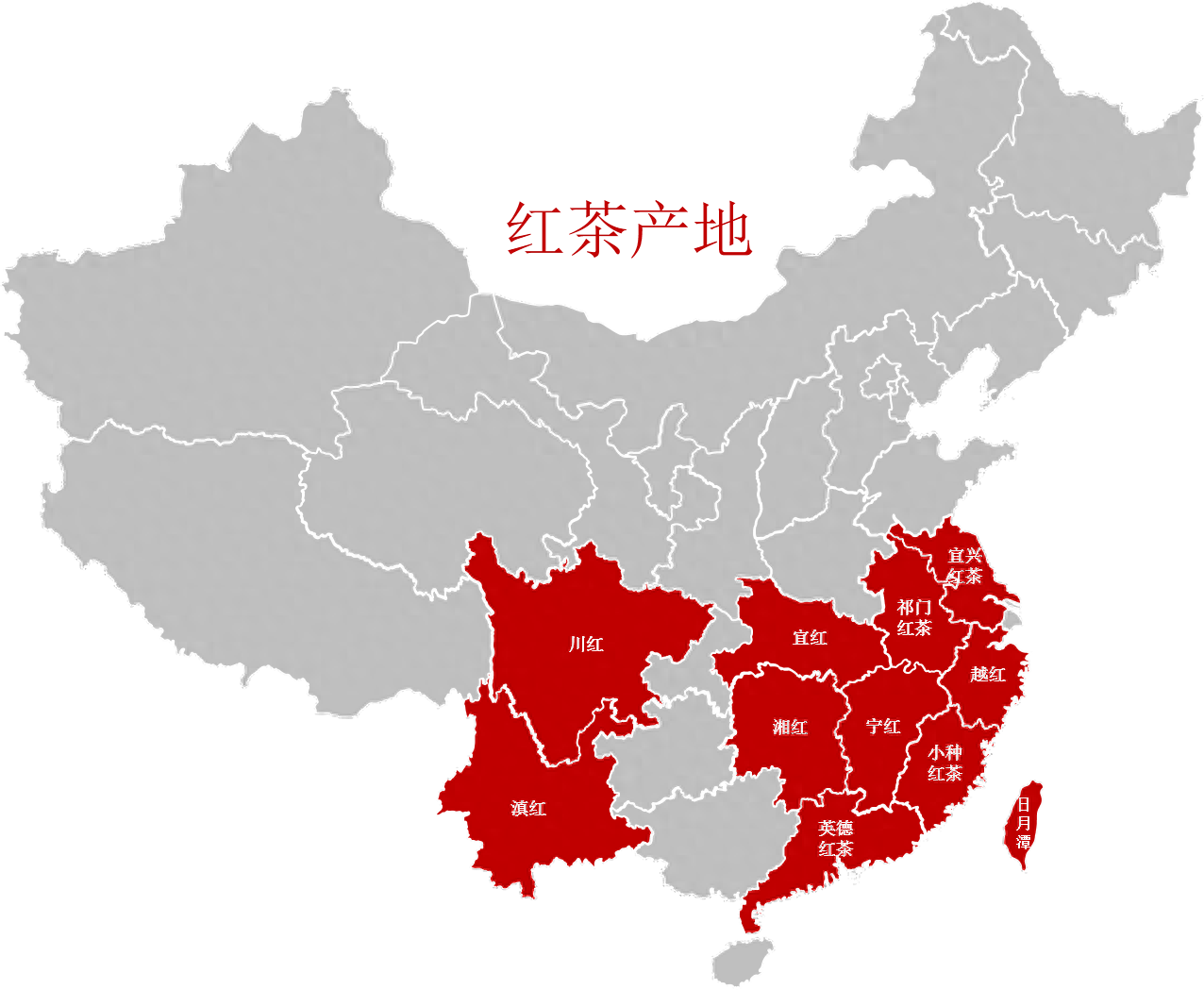 红茶叶是什么样子 ?每一个都很经典,建议收藏-小南北茶评