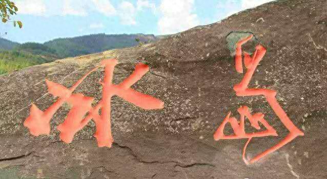 冰岛是什么茶种 ？普洱茶界的宠儿-小南北茶评