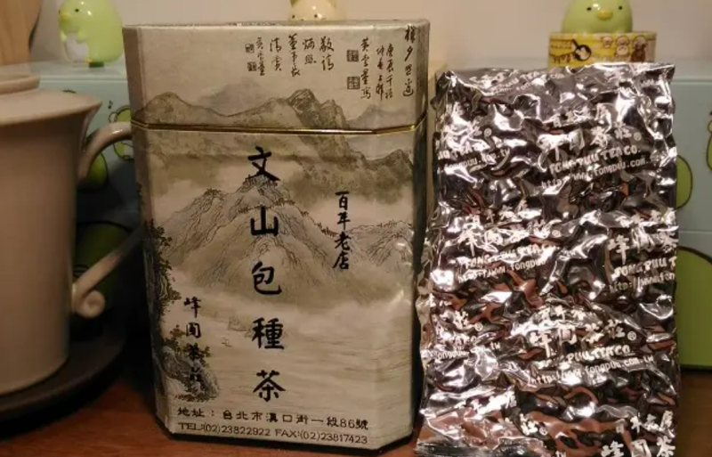 台湾名茶：包种茶，发酵最轻的乌龙茶-小南北茶评